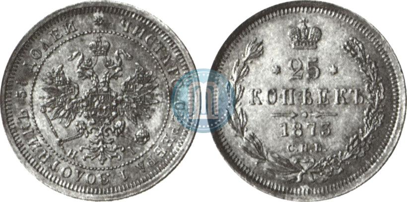 Picture 25 kopecks 1873 year СПБ-НІ 