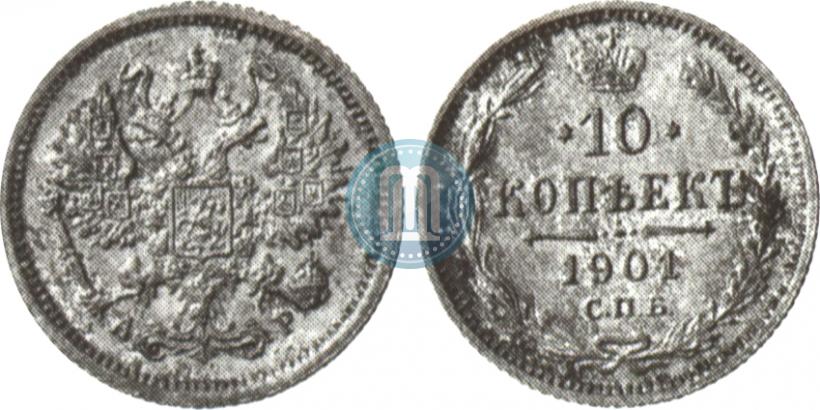 Picture 10 kopecks 1901 year СПБ-АР 