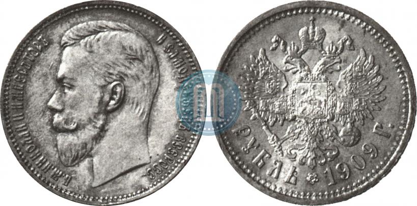 Picture 1 rouble 1909 year (ЭБ) 
