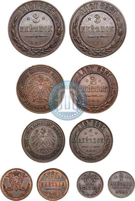 Picture 1/4 kopeck 1898 year  "Berlin Mint. Pattern"