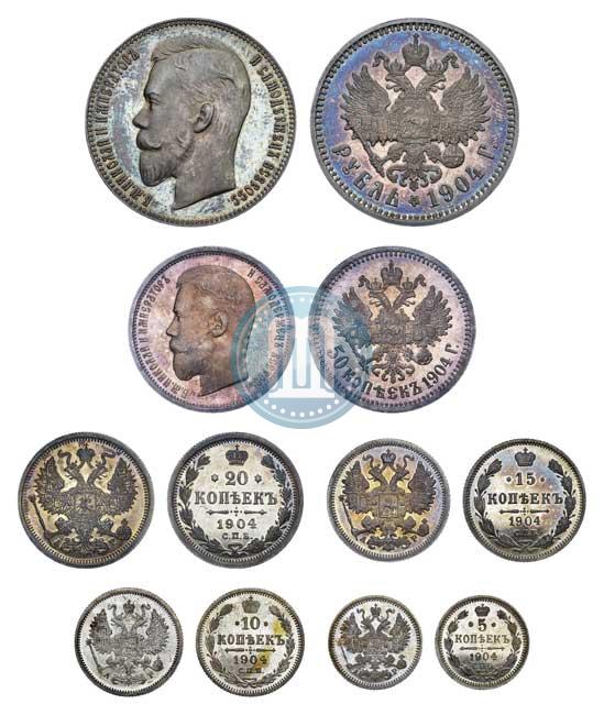 Фото 50 копеек 1904 года (АР) 