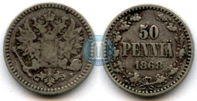 Picture 50 pennia 1868 year S 