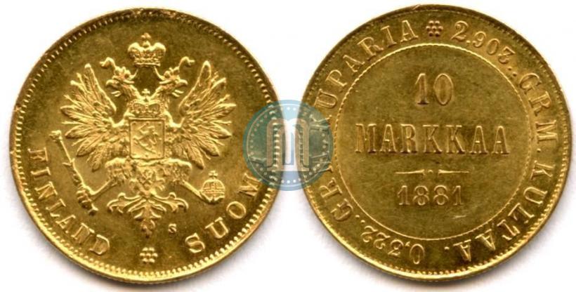 Picture 10 markkaa 1881 year S 