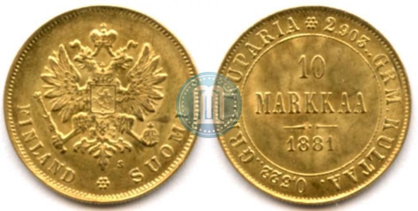 Picture 10 markkaa 1881 year S 
