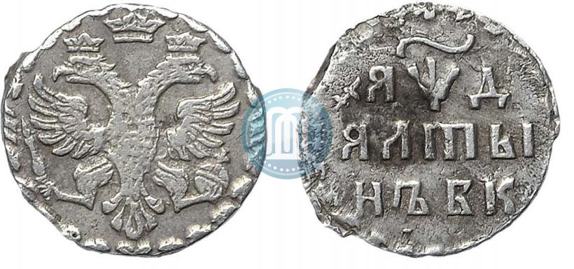 Picture Altyn 1704 year БК 