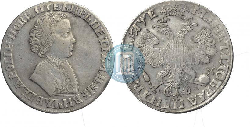Picture 1 rouble 1705 year МД 