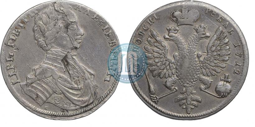 Picture 1 rouble 1712 year  "Portrait by S. Gouin"