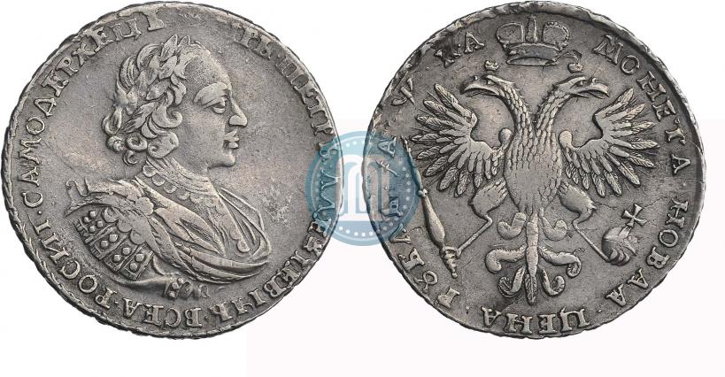 Picture 1 rouble 1721 year  "Portrait with shoulder straps"