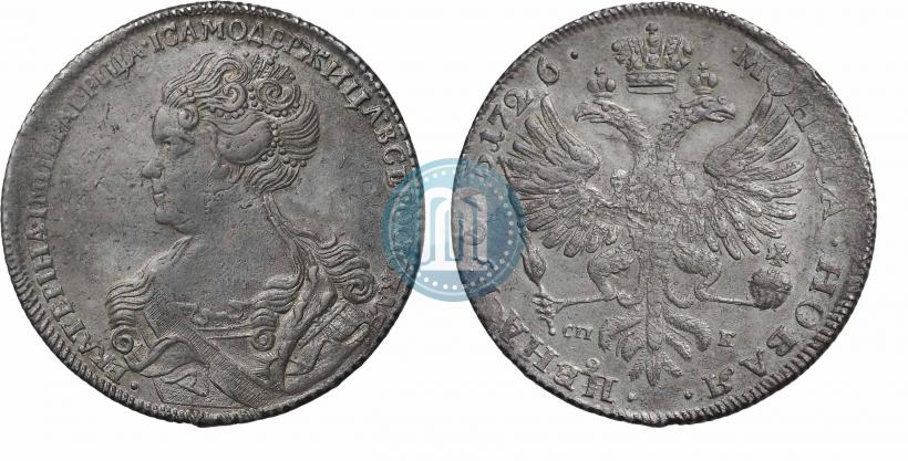 Picture 1 rouble 1726 year СПБ "Petersburg type, portrait turned to the left"