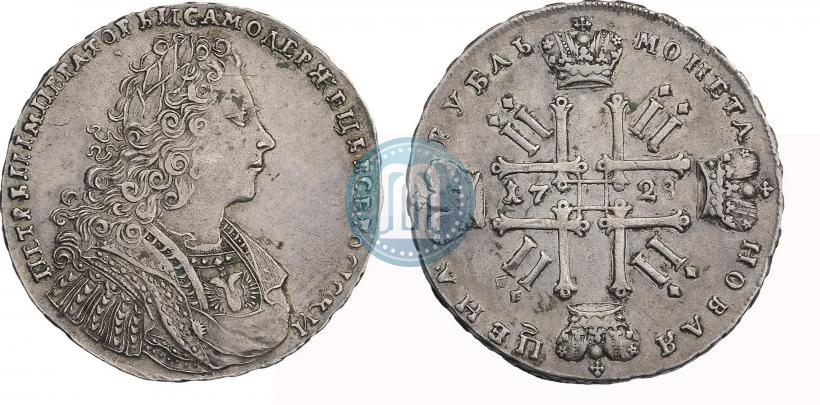 Фото 1 рубль 1728 года  "Тип 1728"