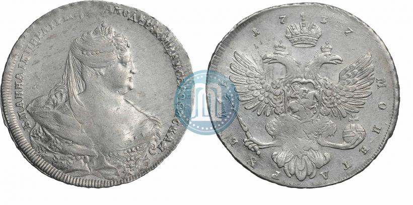 Фото 1 рубль 1737 года  "Московский тип"