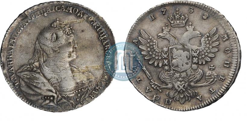 Picture Poltina 1738 year  "Moscow type"