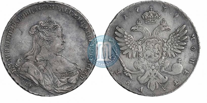 Фото 1 рубль 1739 года СПБ "Петербургский тип"