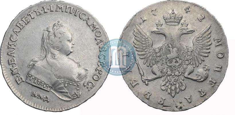 Picture 1 rouble 1742 year ММД 