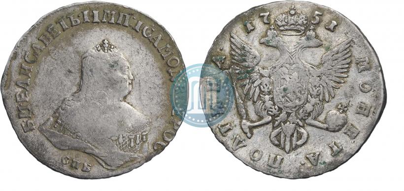 Фото Полтина 1751 года СПБ 