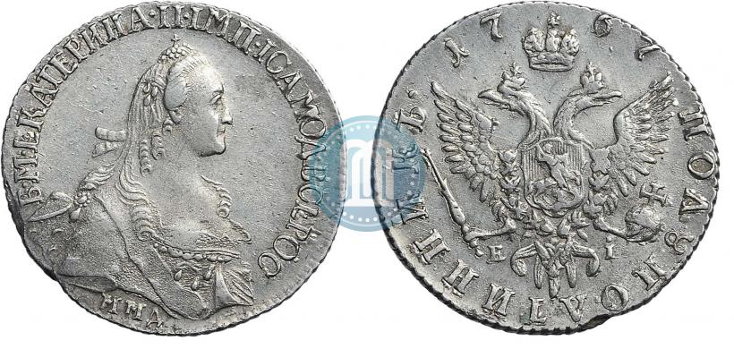 Picture Polupoltinnik 1767 year ММД-EI 