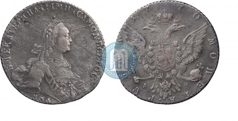 Фото 1 рубль 1770 года ММД-ДМ 