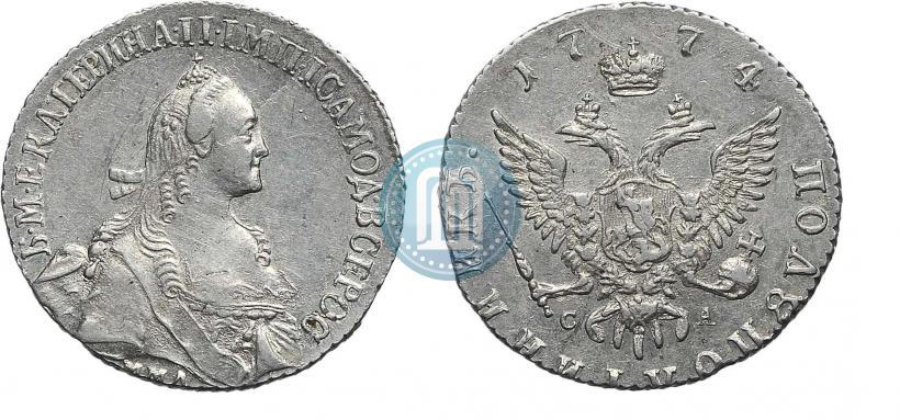 Picture Polupoltinnik 1774 year ММД-СА 
