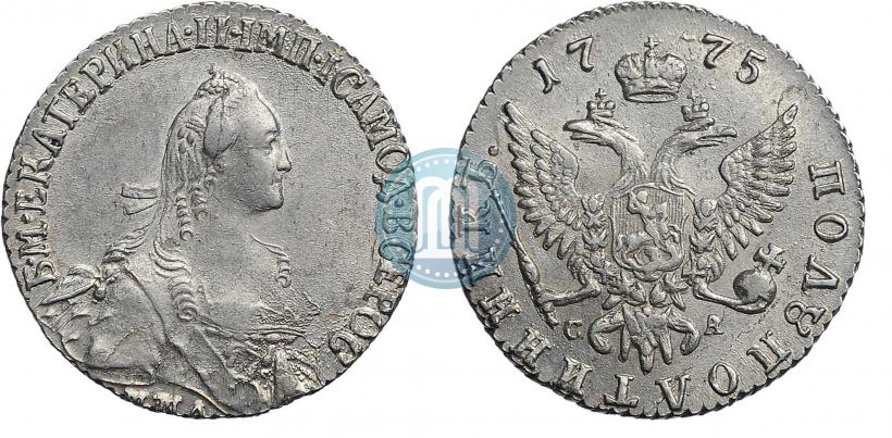 Фото Полуполтинник 1775 года ММД-СА 