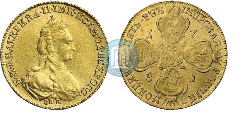 Фото 5 рублей 1781 года СПБ 