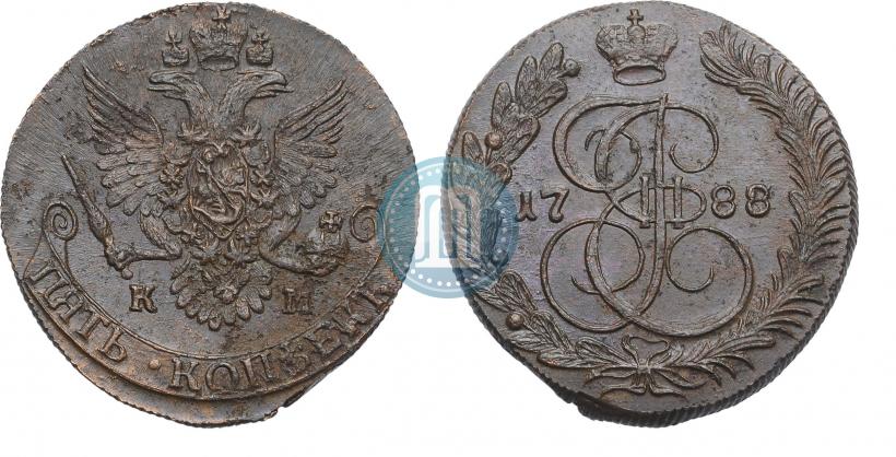 Фото 5 копеек 1788 года КМ 