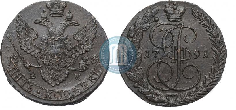 Фото 5 копеек 1791 года ЕМ 