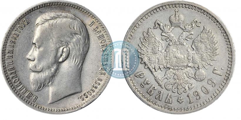 Picture 1 rouble 1909 year (ЭБ) 