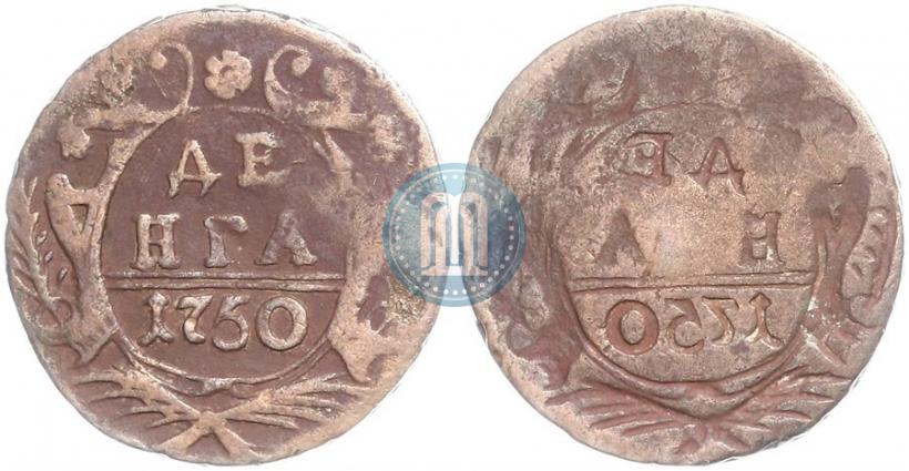 Фото Денга 1750 года  