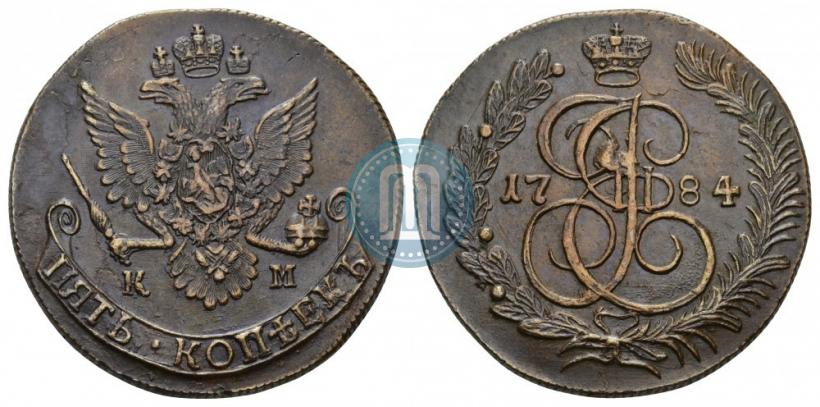 Фото 5 копеек 1784 года КМ 
