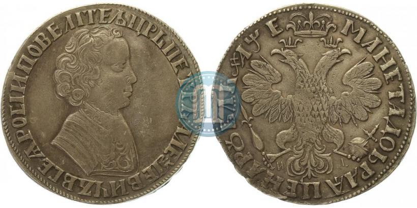 Picture 1 rouble 1705 year МД 