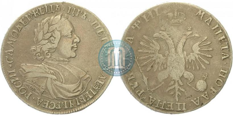 Picture 1 rouble 1718 year OK 