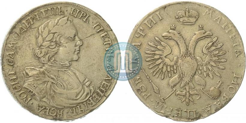 Picture 1 rouble 1718 year OK 