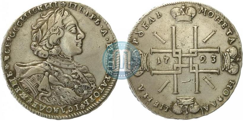 Picture 1 rouble 1723 year OK "Portrait with ermine mantle"