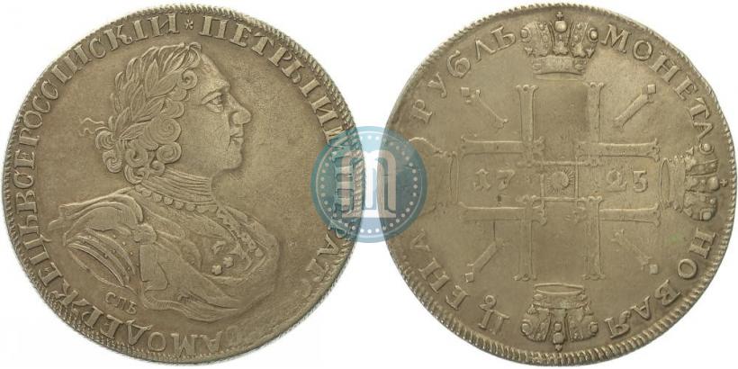 Фото 1 рубль 1725 года СПБ "Солнечный в латах"