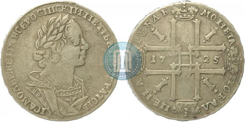 Фото 1 рубль 1725 года  "Портрет в античных доспехах"