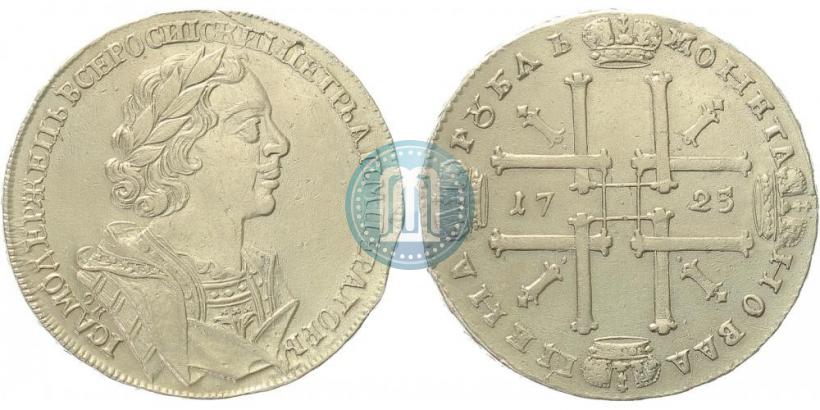 Picture 1 rouble 1725 year OK "Portrait in ancient armour"