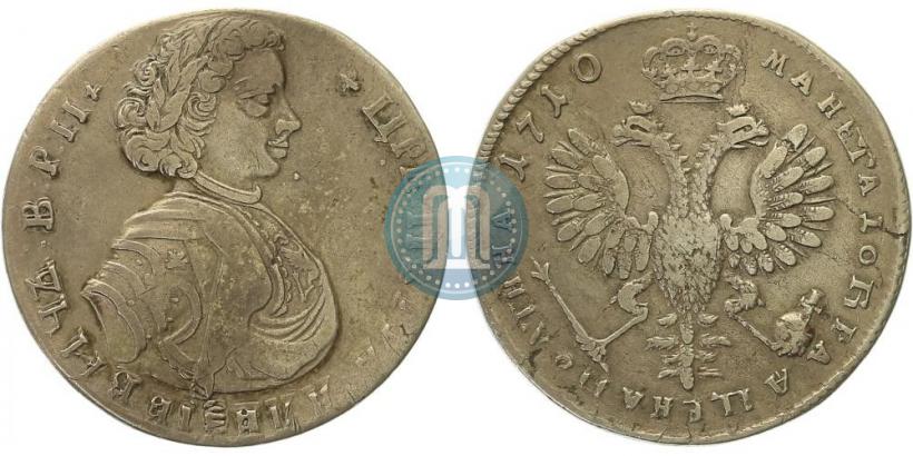 Picture Poltina 1710 year  "Portrait of 1707"