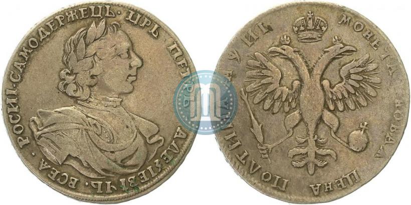 Picture Poltina 1718 year L 