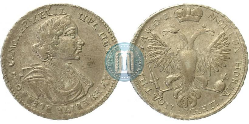 Picture Poltina 1719 year  "Portrait in armour"
