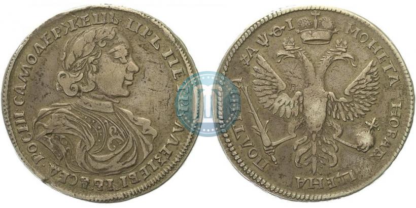 Picture Poltina 1719 year L "Portrait in armour"