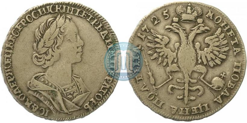 Picture Poltina 1725 year  "Portrait in ancient armour"