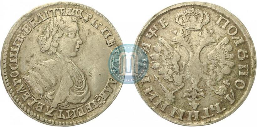 Picture Polupoltinnik 1705 year  