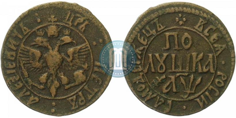 Picture Polushka 1700 year  