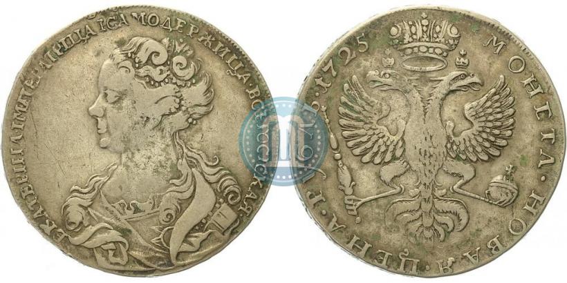 Picture 1 rouble 1725 year  "Moscow type, portrait turned to the left"