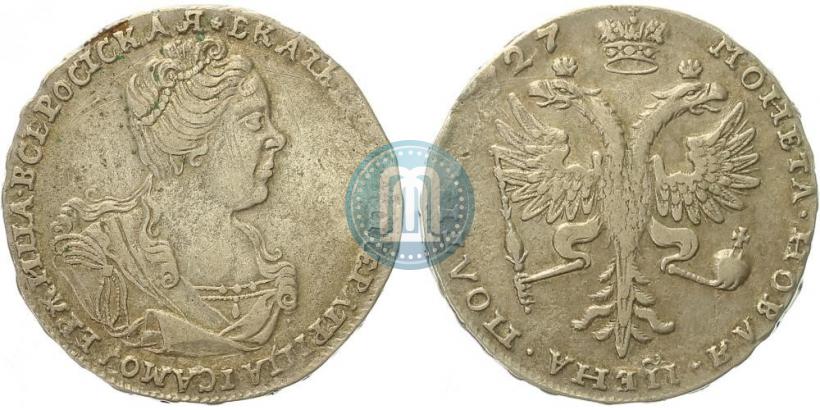 Фото Полтина 1727 года  "Московский тип, портрет вправо"