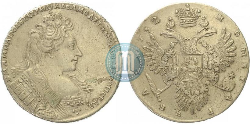 Picture 1 rouble 1732 year  
