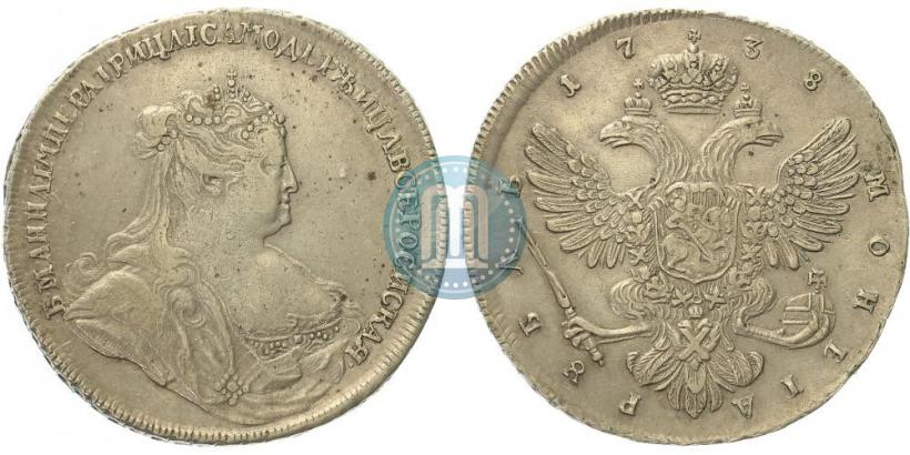 Picture 1 rouble 1738 year  "Moscow type"