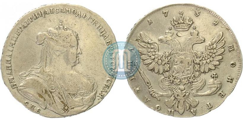 Фото Полтина 1738 года СПБ "Петербургский тип"