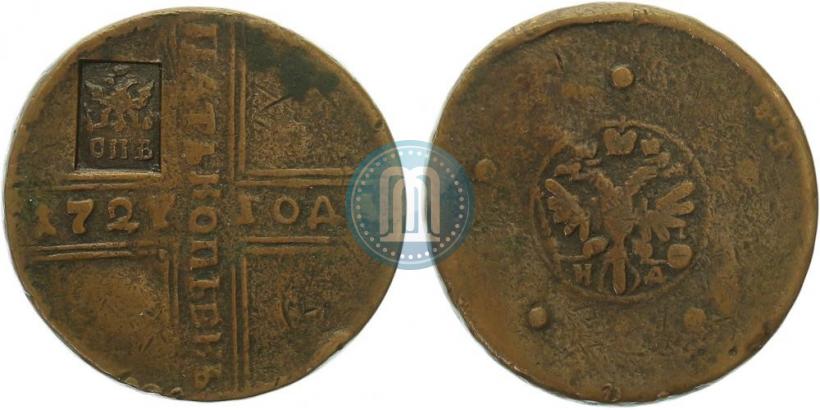 Фото 5 копеек 1740 года  "Надчеканка медных пятаков 1723-1730"