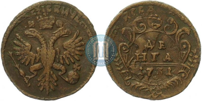 Фото Денга 1731 года  